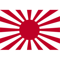 DRAPEAU JAPAN WAR